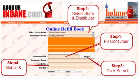cooking gas online booking